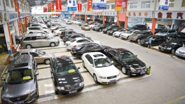 二手車市場調研:交易量同比下降7.23%
