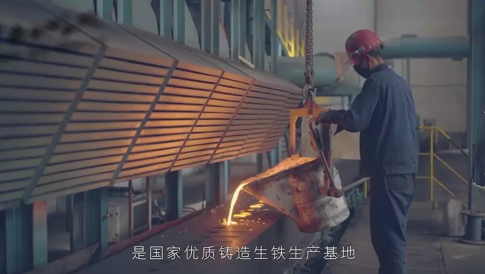 金鐵集團(tuán)攜手阿里巴巴“品牌出海”，鑄鐵件邁向全球市場(chǎng)新征途