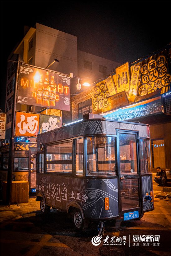 夜曲驚味蕾 濟(jì)寧新街區(qū)激活城市暗夜經(jīng)濟(jì)，高端酒店錨定餐飲管理新標(biāo)桿